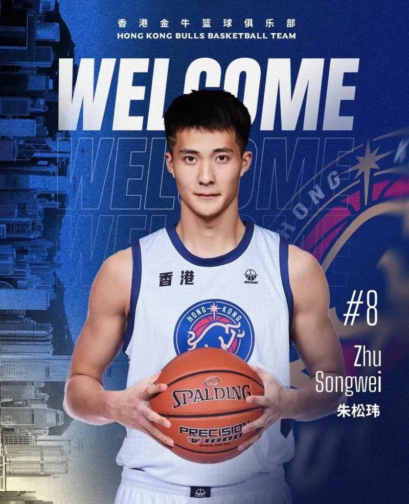 朱松玮怎么读,朱松玮是哪里人?