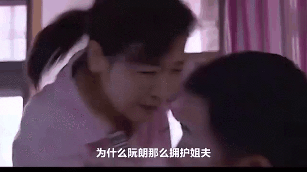 传闻阮家自小丢失的女儿回来了,她喜闻乐见地死了,死以前她是人人厌弃的阮家真千金
