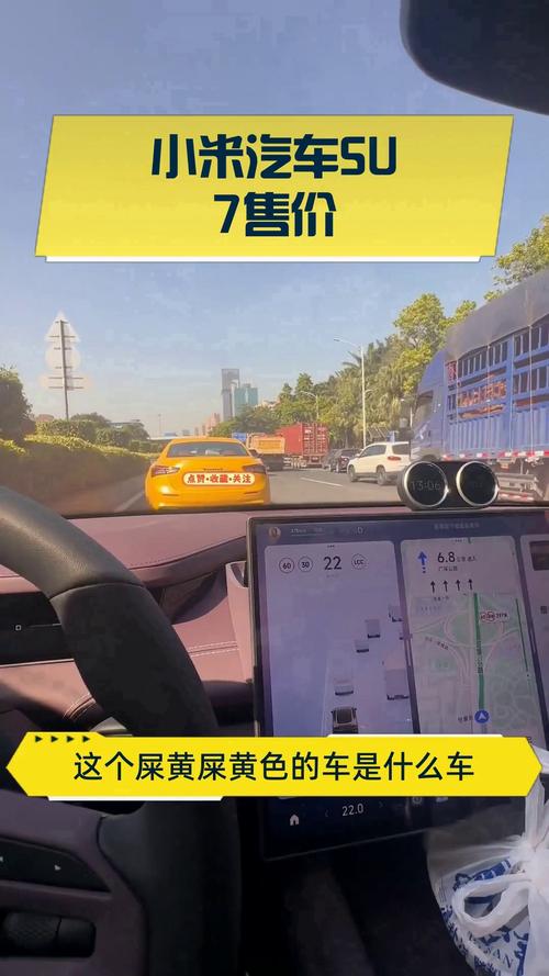 小米汽车普工能拿到1万吗,小米汽车普工能拿到1万吗知乎
