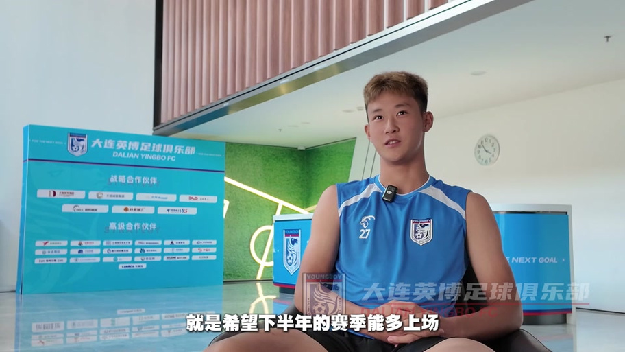 林铭钊个人资料,林铭钊乒乓球运动员