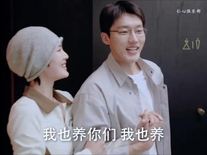 蒋毓什么时候喜欢上顾医生的简单介绍