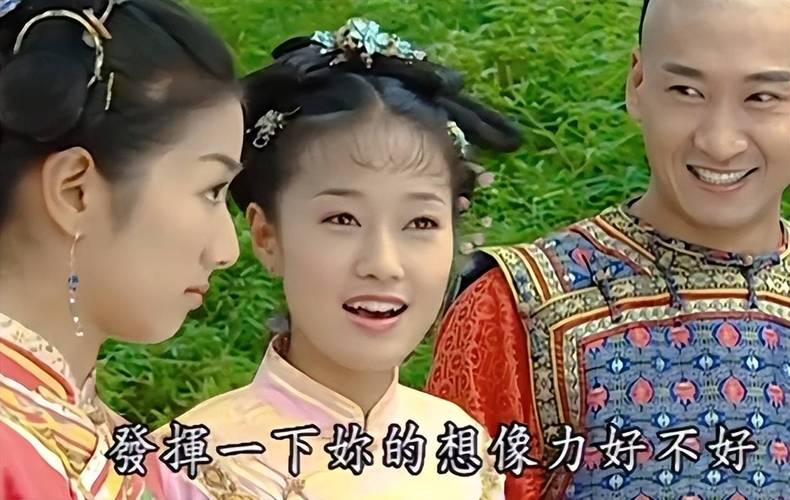 还珠改编东儿南儿相爱,还珠改编东儿南儿相爱小说
