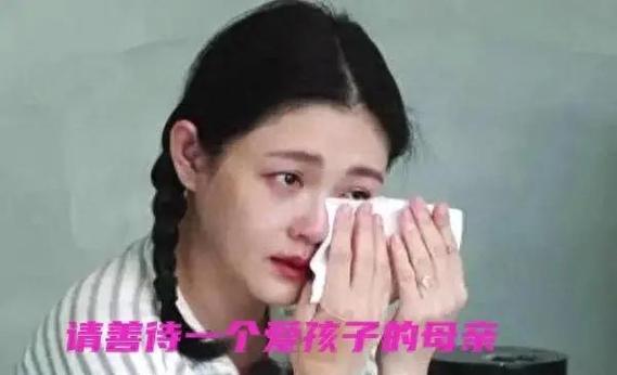 大s妈发文聊女儿,大s妈妈女儿说的是气话
