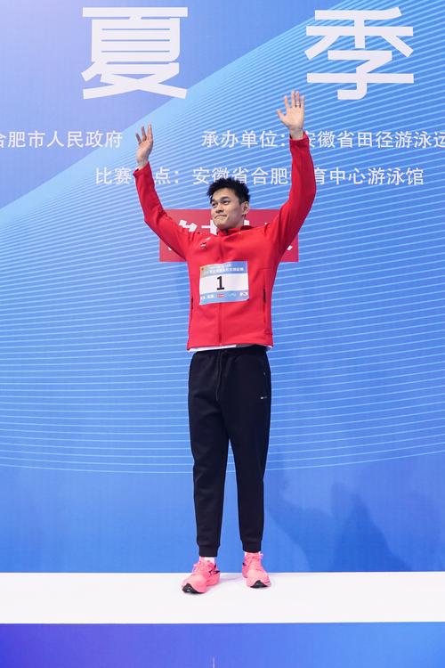 孙杨晋级春锦赛决赛,孙杨晋级春锦赛决赛视频回放
