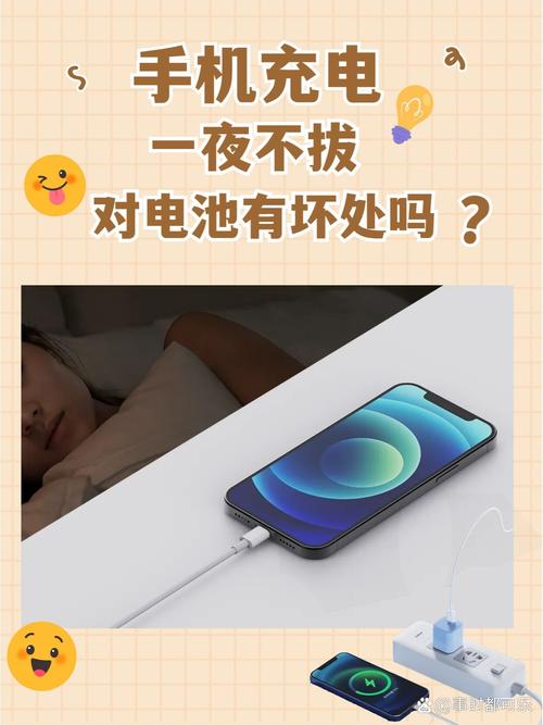 充电玩手机会引雷吗,充电玩手机会不会触电身亡