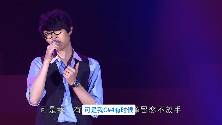 红豆方大同乐队现场版,红豆方大同mp3免费下载