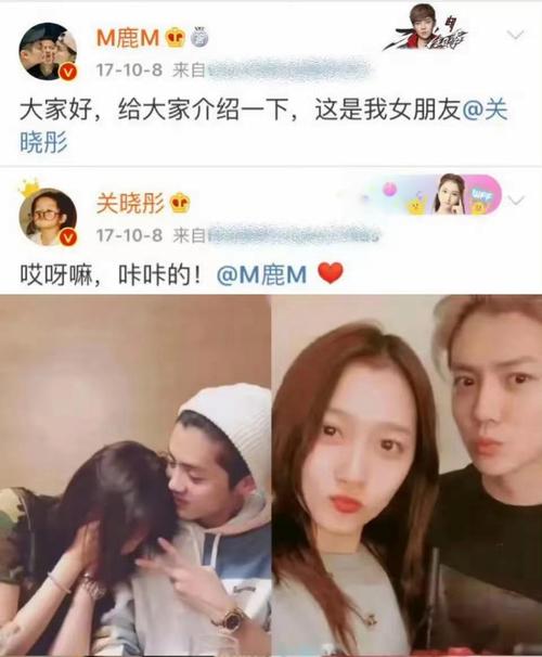 知情者谈鹿晗关晓彤现状,鹿晗关晓彤电视剧甜蜜暴击