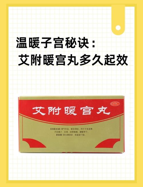 手脚暖和女性是气血旺吗,手脚暖和女性是气血旺吗吃什么药