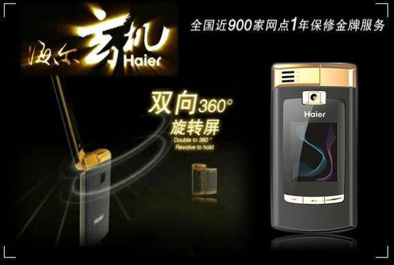 玄机最新出品,玄机最近新出的作品