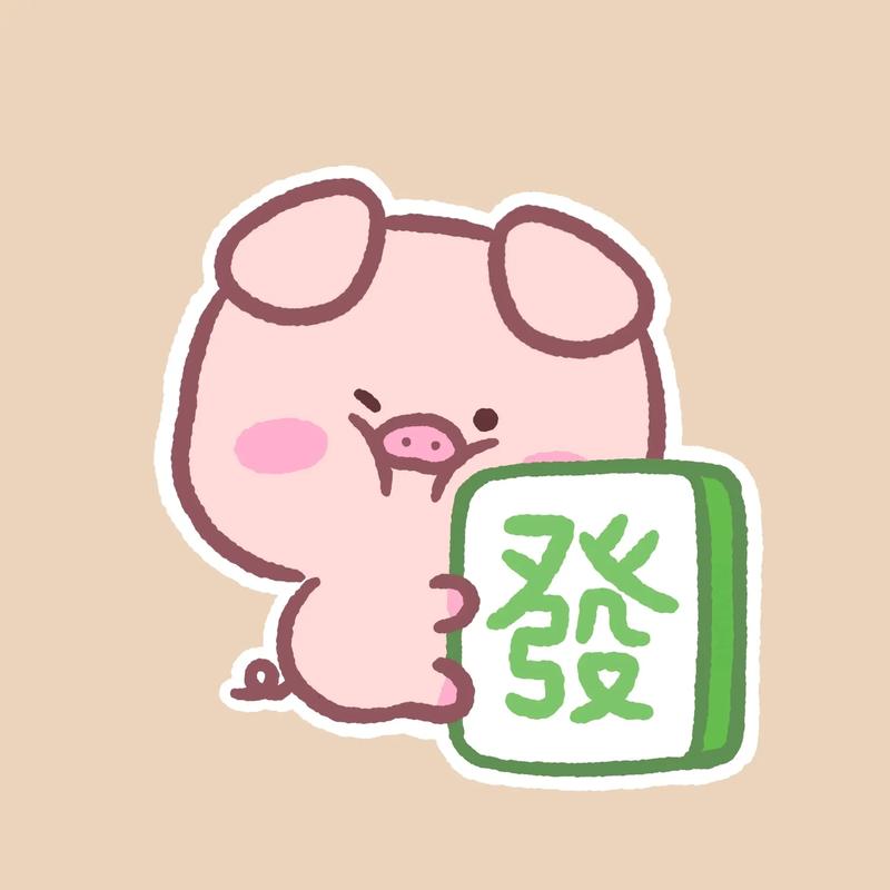 “打麻将”是什么生肖动物