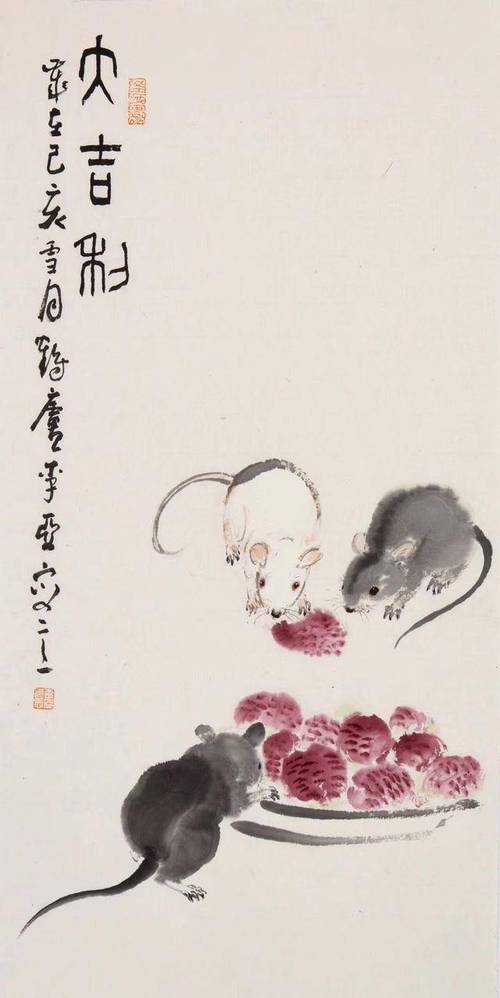 “露出一手，又要何难？轻轻松松搵雨餐”打一正确的生肖