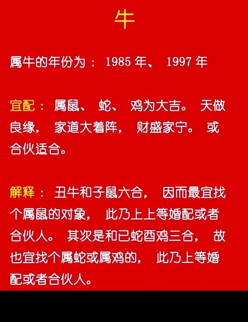 今期生肖开红花是什么年份,今期生肖开红花是什么年份的