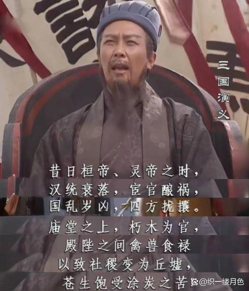 驴打江山马坐殿打一生肖,驴打江山马坐殿江下句是什么