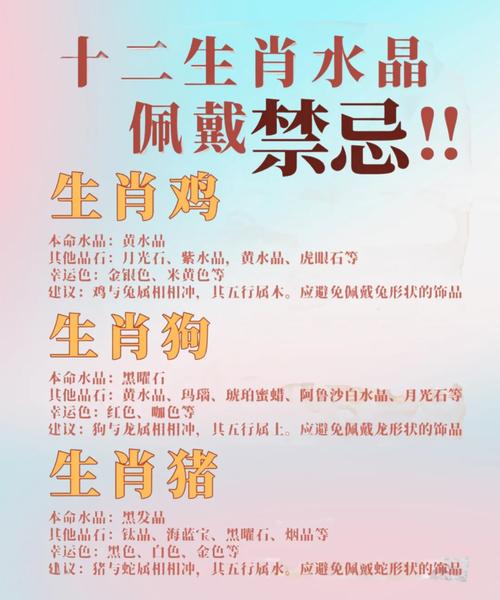“幸运之神来我家，今期生肖定猪猴”打一最佳准确生肖