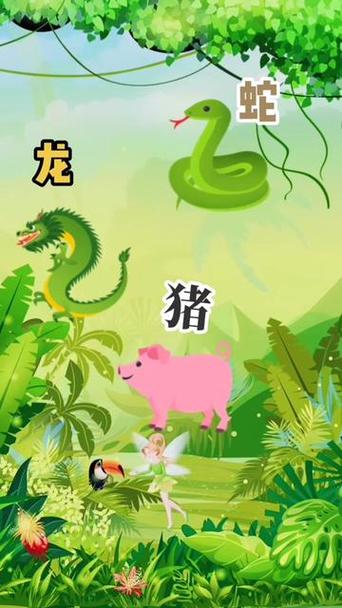 好吃懒做打一准确生肖动物,好吃懒做是什么生肖最佳答案