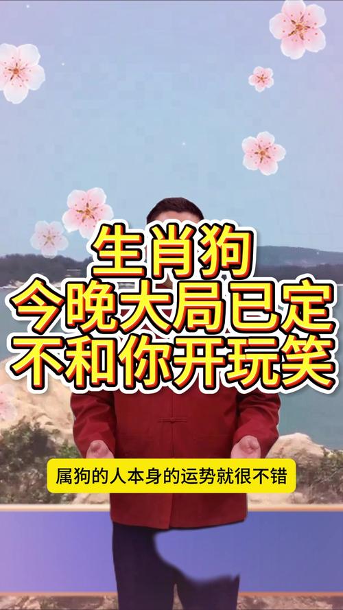 “无的放矢，枉费心机。管它乱箭满天飞”打一个生肖动物