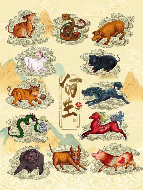 “银花有焰万家春”是什么生肖动物