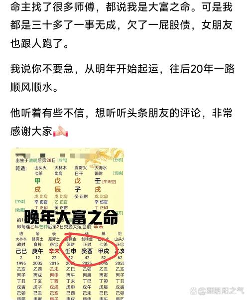 “各司其职，一切简单，资源错配怎过关”打一生肖是什么