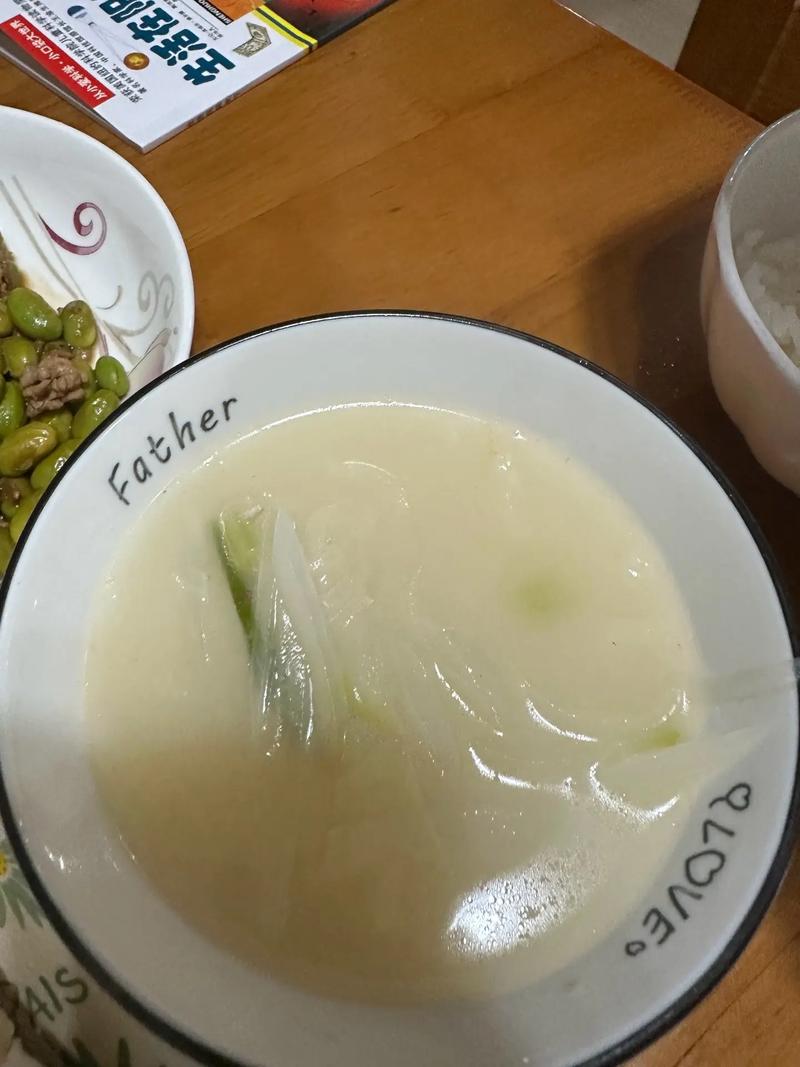 半条什么意思,半条鱼是什么鱼
