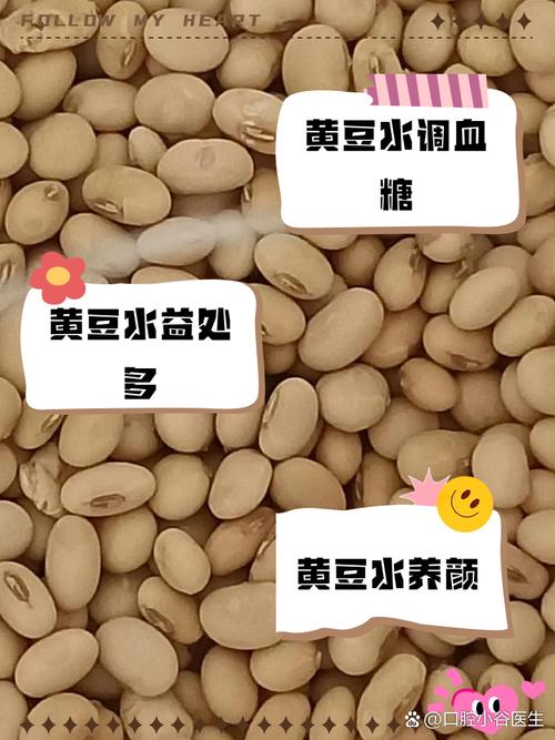“开水泡黄豆”打一准确生肖