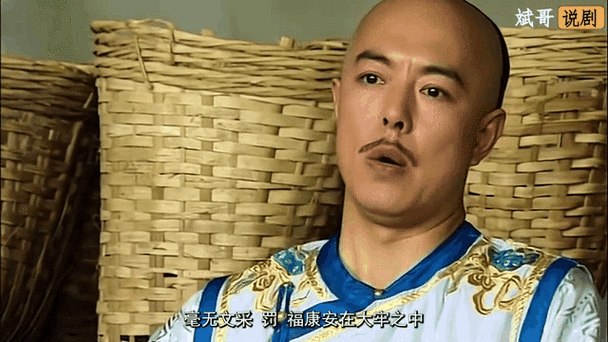 “自投落網，当玩弹床。苦中作乐又何妨”代表什么生肖