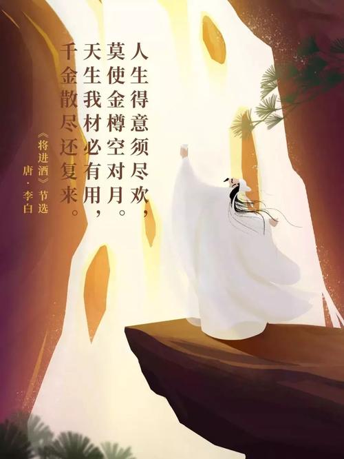 “一清二楚无异议，无能为力苦作舟”打一最佳准确生肖