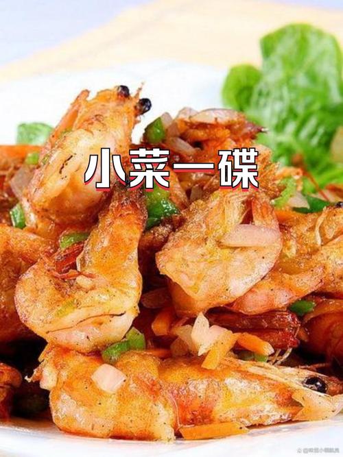 “小菜一碟”打一准确生肖