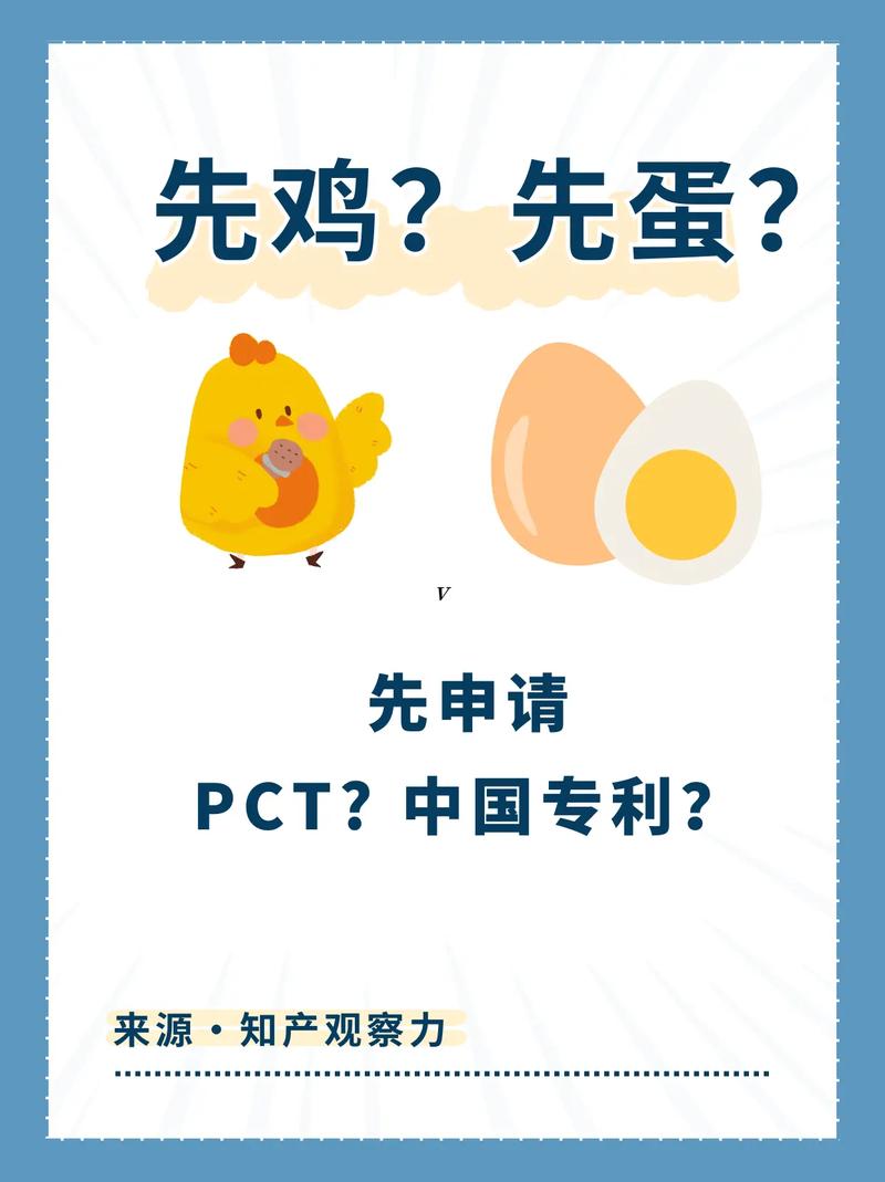 “引发热议的预制蛋””代表什么生肖