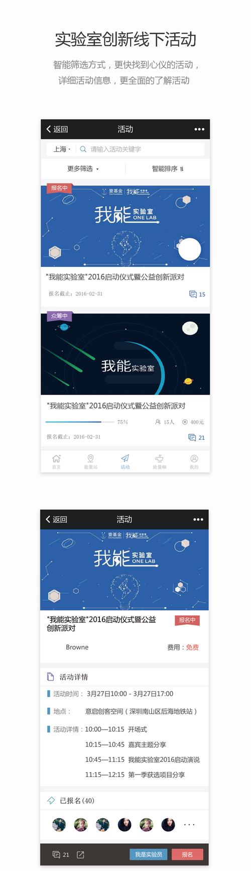 外网加速软件免费版:外网加速器永久免费版android