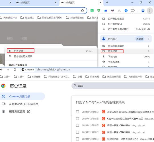 谷歌浏览器怎样收藏网址:谷歌浏览器怎么收藏网址链接