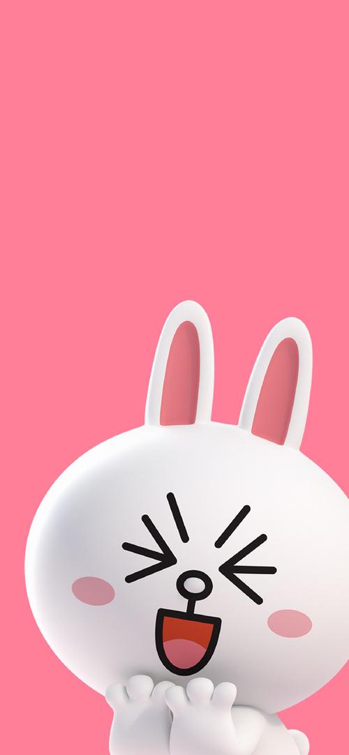 line下载官方手机版的简单介绍