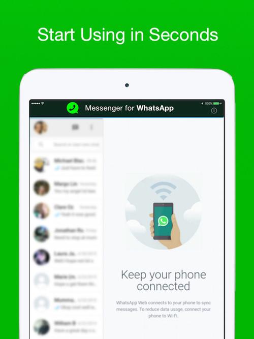 whatsapp下载安装包:whatsapp安装包下载安卓