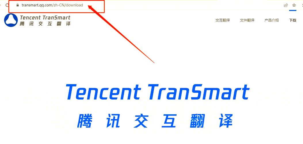 google是什么:google是什么意思中文翻译成