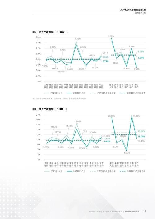 中国挖以太币是否犯法？法律解读、风险规避与未来展望