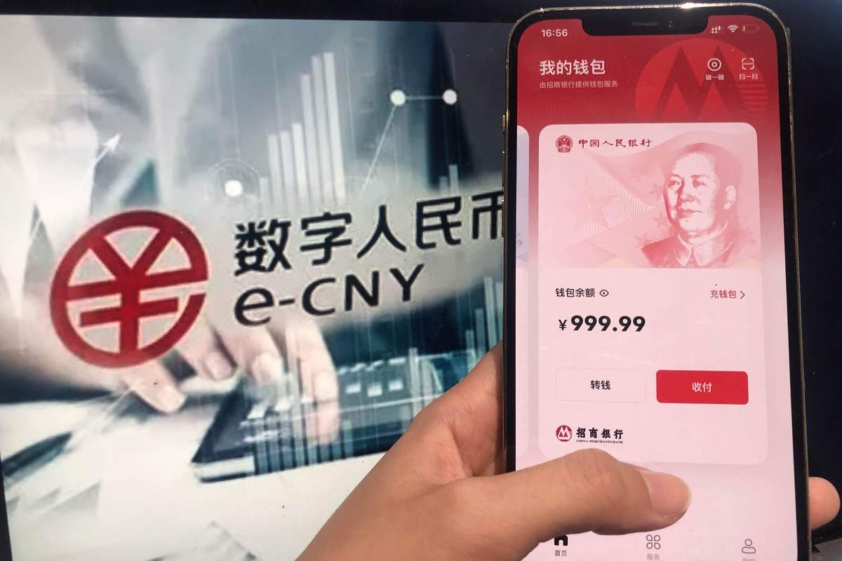 nc币人工智能:人工智能币是真实吗