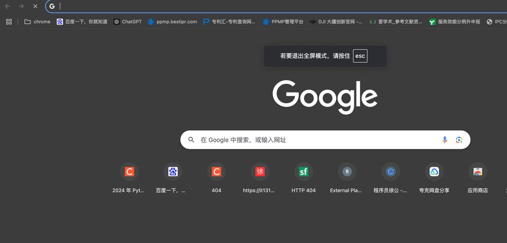 谷歌浏览器app下载2024:谷歌浏览器app下载2024安卓