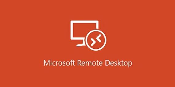 hkremote安卓下载:最新remote安卓版下载