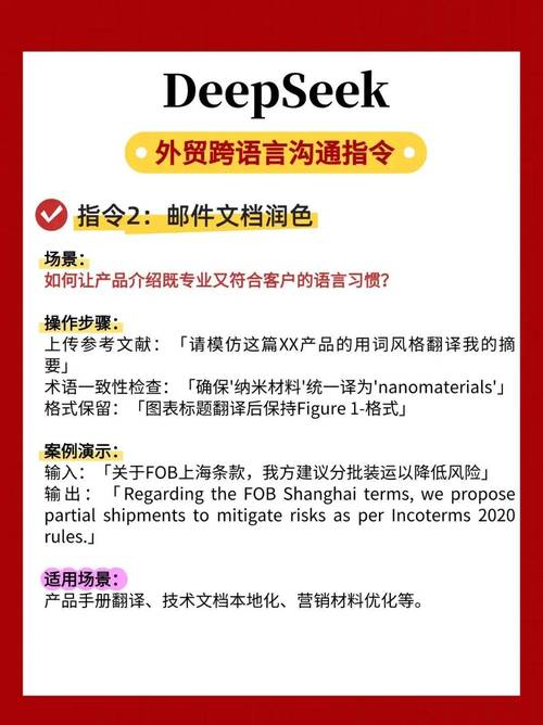 telorate翻译:telorate 翻译