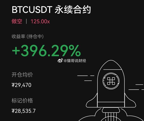 以太基金会是做什么的:以太基金会是做什么的公司