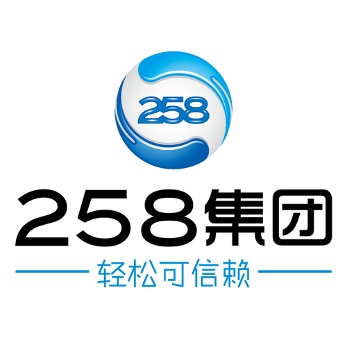 厦门258集团上市:厦门258网络科技集团股份有限公司