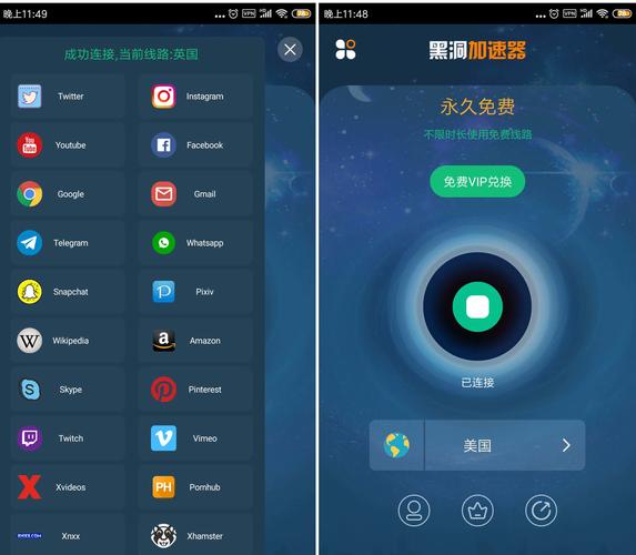 十大电脑免费加速神器:十大电脑免费加速神器下载