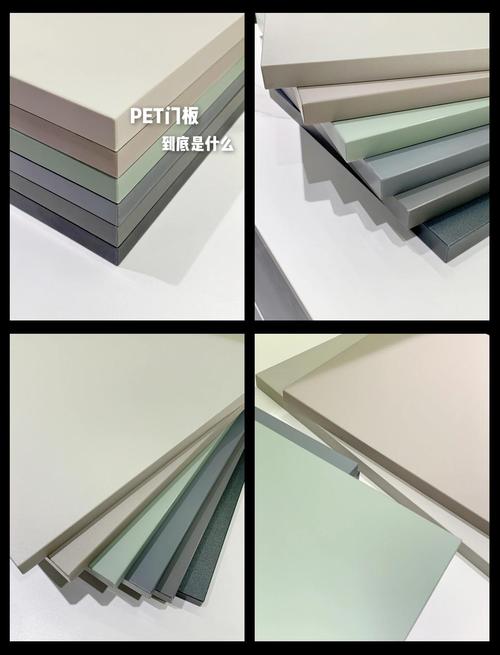 什么是pet门板:pet门板的优缺点有哪些