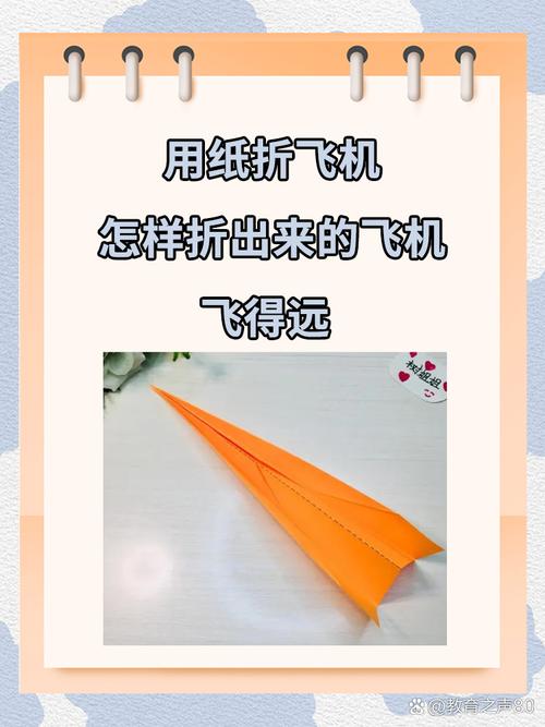 纸飞机网页版登录入口:纸飞机app在国内怎么登录