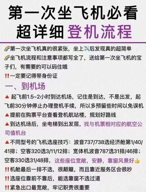 纸飞机官网注册入口:86手机号怎么注册纸飞机