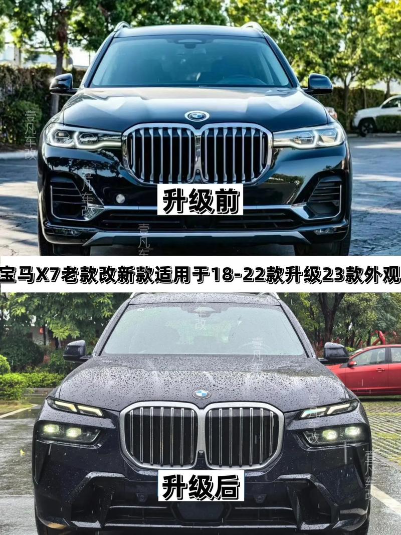 第二代宝马X7路试首曝:从历史看宝马x7目前是第几代