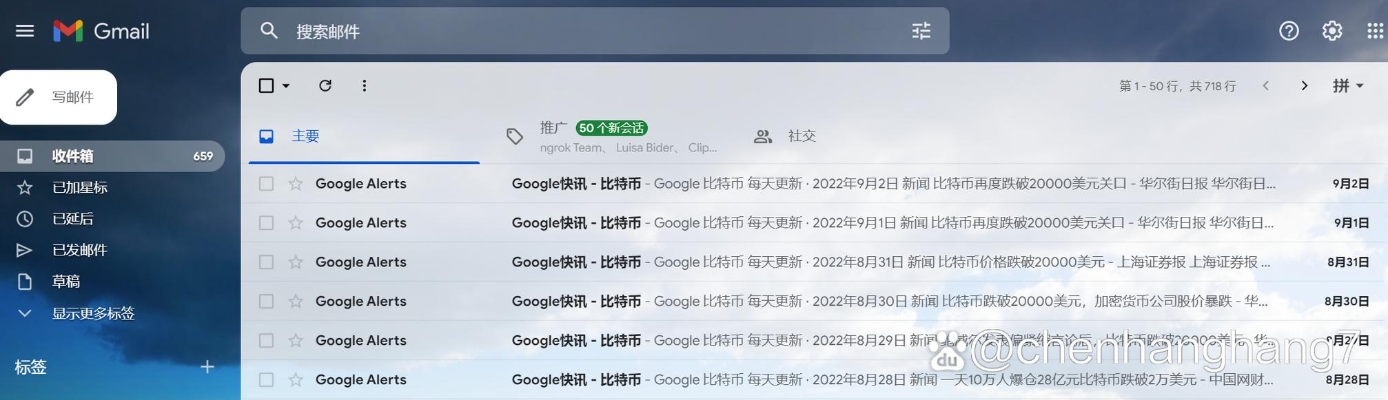 谷歌邮箱后缀:谷歌邮箱后缀只能是gmail么