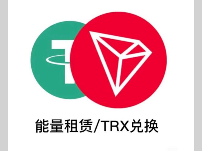 波场币trx官网:trx波场币app