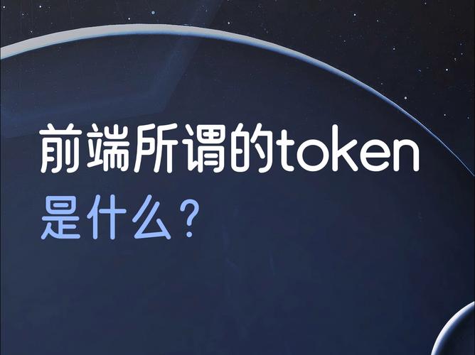 telegeram内置代理版本的简单介绍