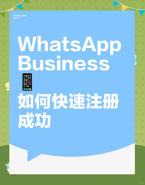 whatsapp接码:whatsapp接码平台下载安装