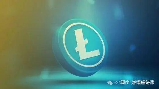莱特币客户端官网:莱特币平台是合法的吗